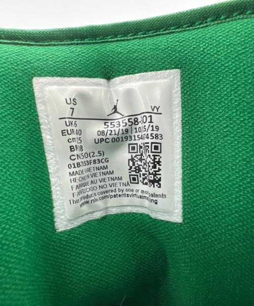 NIKE（ナイキ）NIKE (ナイキ) Air Jordan 1 Low グリーン サイズ:25の古着・服飾アイテム
