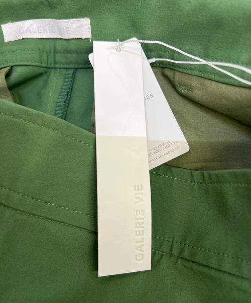 GALERIE VIE（ギャルリーヴィー）GALERIE VIE (ギャルリーヴィー) バウンシーウェザー ラップパンツ グリーン サイズ:32の古着・服飾アイテム
