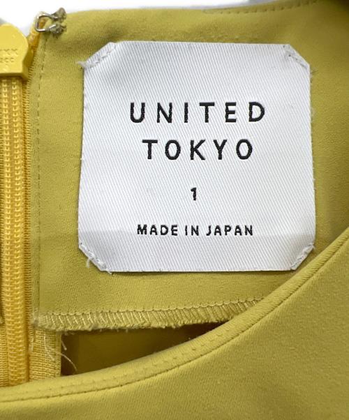 UNITED TOKYO（ユナイテッドトーキョー）UNITED TOKYO (ユナイテッドトーキョー) 長袖ブラウス イエロー サイズ:１の古着・服飾アイテム