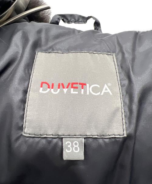 DUVETICA（デュベティカ）DUVETICA (デュベティカ) ダウンジャケット ブラック サイズ:Mの古着・服飾アイテム