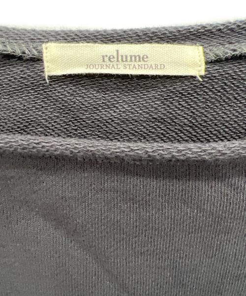 JOURNAL STANDARD relume（ジャーナルスタンダード レリューム）JOURNAL STANDARD relume (ジャーナルスタンダード レリューム) カットオフルーズプルオーバー グレー サイズ:Freeの古着・服飾アイテム