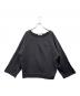 JOURNAL STANDARD relume（ジャーナルスタンダード レリューム）の古着「カットオフルーズプルオーバー」｜グレー