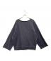 JOURNAL STANDARD relume (ジャーナルスタンダード レリューム) カットオフルーズプルオーバー グレー サイズ:Free：5000円