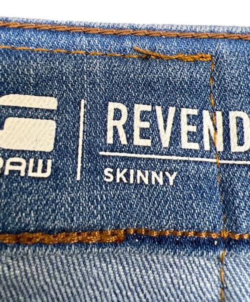G-STAR RAW（ジースターロゥ）G-STAR RAW (ジースターロゥ) デニムパンツ ブルー サイズ:W28×L32の古着・服飾アイテム