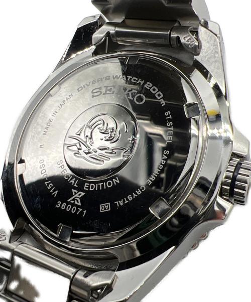 SEIKO（セイコー）SEIKO (セイコー) 腕時計 プロスペックス ブルーの古着・服飾アイテム