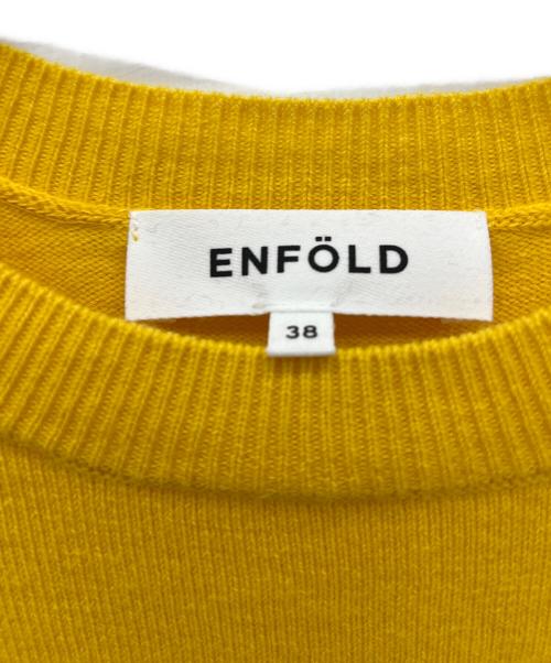 ENFOLD（エンフォルド）ENFOLD (エンフォルド) 厚手ニット イエロー サイズ:38の古着・服飾アイテム