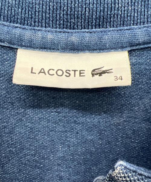 LACOSTE（ラコステ）LACOSTE (ラコステ) インディゴスキッパーネックポロシャツ ブルー サイズ:34の古着・服飾アイテム