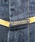 MARITHE+FRANCOIS GIRBAUDの古着・服飾アイテム：8000円