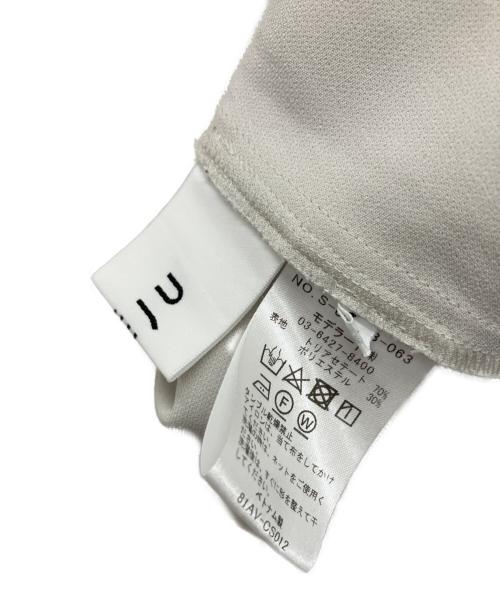 SOEJU（ソージュ）SOEJU (ソージュ) 半袖ブラウス ベージュ サイズ:Lの古着・服飾アイテム
