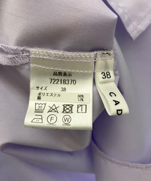 CADUNE（カデュネ）CADUNE (カデュネ) 半袖ブラウス ラベンダー サイズ:Mの古着・服飾アイテム
