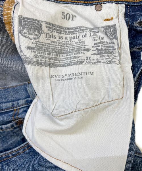 LEVI'S（リーバイス）LEVI'S (リーバイス) SLOBEIENA別注デニムパンツ ブルー サイズ:W24×L28の古着・服飾アイテム