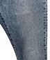 中古・古着 LEVI'S (リーバイス) SLOBEIENA別注デニムパンツ ブルー サイズ:W24×L28：5000円