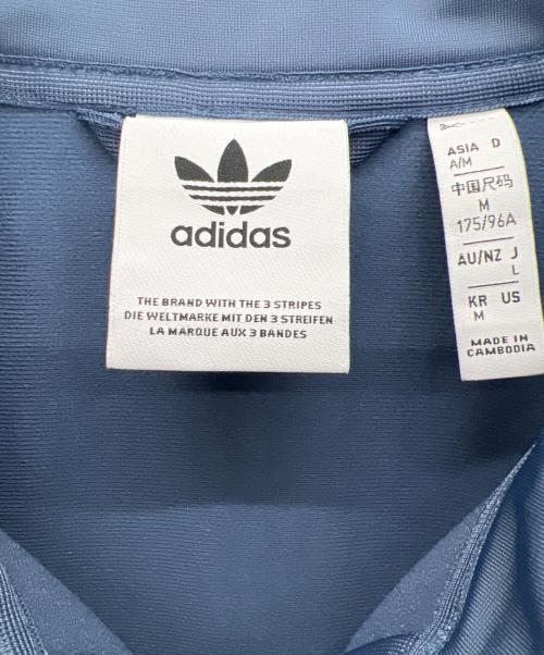 adidas Originals（アディダスオリジナル）adidas Originals (アディダスオリジナル) トラックジャケット ブルー サイズ:Lの古着・服飾アイテム