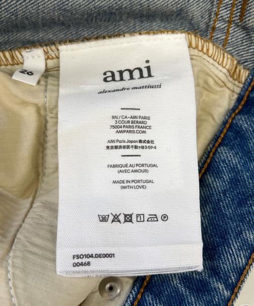 AMI Alexandre Mattiussi（アミアレクサンドルマテュッシ）AMI Alexandre Mattiussi (アミアレクサンドルマテュッシ) ホットパンツ ブルー サイズ:26の古着・服飾アイテム