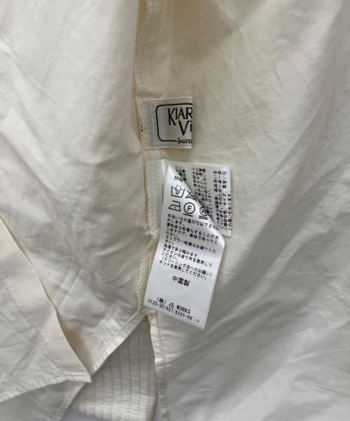 KIARIS VINTAGE（キアリズ ヴィンテージ）KIARIS VINTAGE (キアリズ ヴィンテージ) キルトステッチブラウス アイボリー サイズ:不明の古着・服飾アイテム