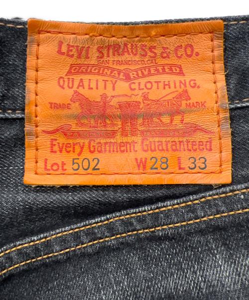 LEVI'S（リーバイス）LEVI'S (リーバイス) デニムパンツ ブラック サイズ:28の古着・服飾アイテム
