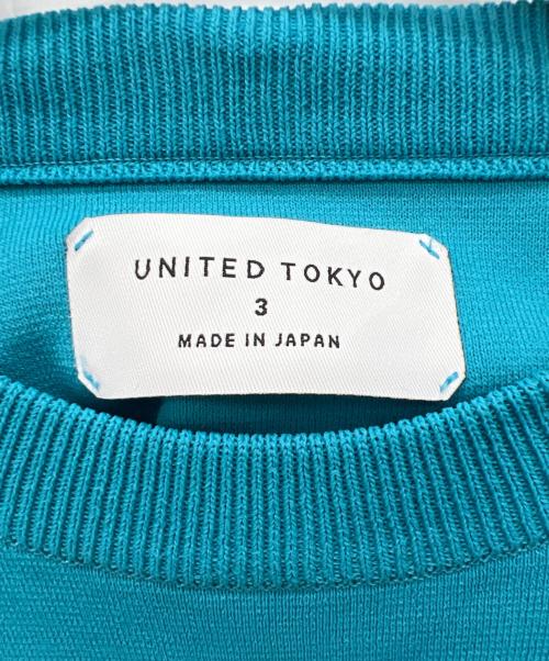UNITED TOKYO（ユナイテッドトーキョー）UNITED TOKYO (ユナイテッドトーキョー) 薄手ニット ブルー サイズ:3の古着・服飾アイテム