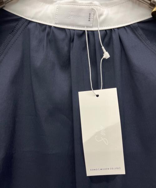 Sono（ソーノ）Sono (ソーノ) 半袖ブラウス ネイビー×ホワイト サイズ:FREEの古着・服飾アイテム