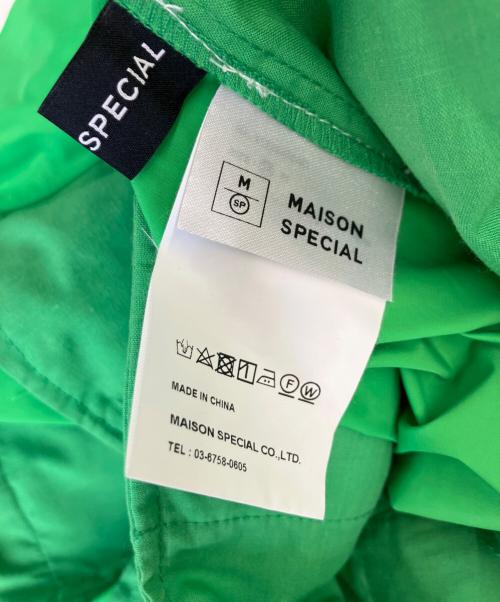 MAISON SPECIAL（メゾンスペシャル）MAISON SPECIAL (メゾンスペシャル) パンツ グリーン サイズ:36の古着・服飾アイテム