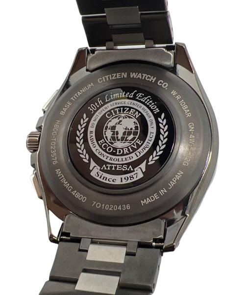 CITIZEN（シチズン）CITIZEN (シチズン) 腕時計　アテッサの古着・服飾アイテム
