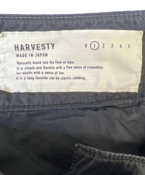 HARVESTY（ハーベスティー）HARVESTY (ハーベスティー) サーカスキュロット ブラック サイズ:1の古着・服飾アイテム