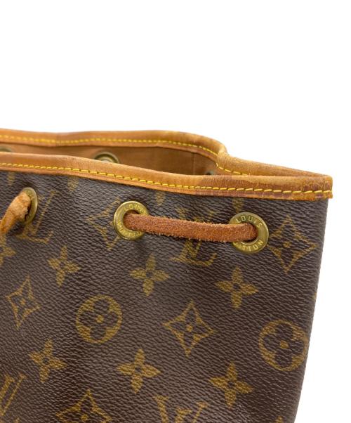 LOUIS VUITTON（ルイ ヴィトン）LOUIS VUITTON (ルイ ヴィトン) リュック　モンスリMM　モノグラム ブラウンの古着・服飾アイテム