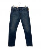 LEVI'Sリーバイス）の古着「デニムパンツ」｜インディゴ