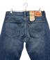 LEVI'Sの古着・服飾アイテム：6000円