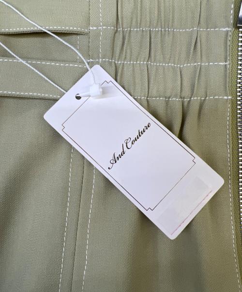 And Couture（アンドクチュール）And Couture (アンドクチュール) ロングスカート 黄緑 サイズ:Mの古着・服飾アイテム