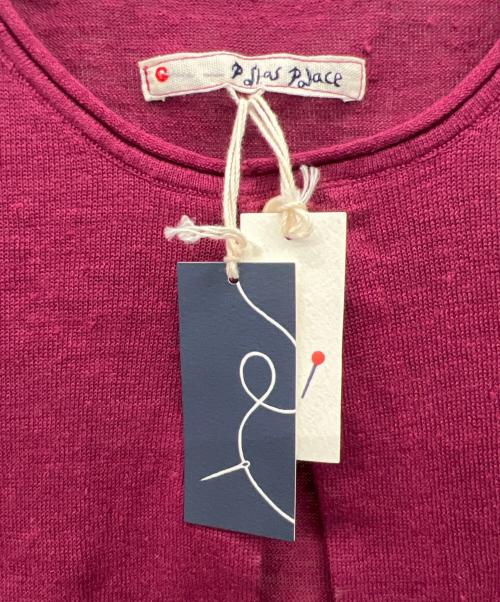 Pal'las Palace（パラスパレス）Pal'las Palace (パラスパレス) 薄手カーディガン レッド サイズ:3の古着・服飾アイテム