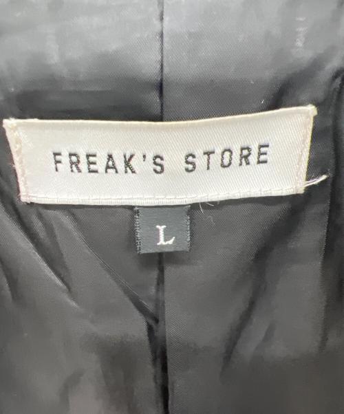 FREAK'S STORE（フリークスストア）FREAK'S STORE (フリークスストア) テーラードジャケット ブラック サイズ:Lの古着・服飾アイテム