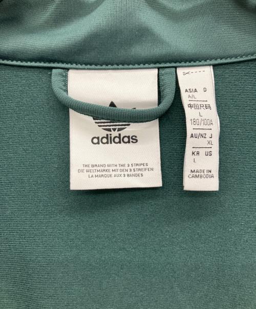 adidas（アディダス）adidas (アディダス) アディカラー クラシックス ファイヤーバード トラックトップ グリーン サイズ:XLの古着・服飾アイテム