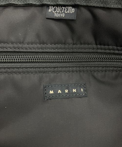 PORTER（ポーター）PORTER (ポーター) MARNI (マルニ) リュック マルチカラーの古着・服飾アイテム