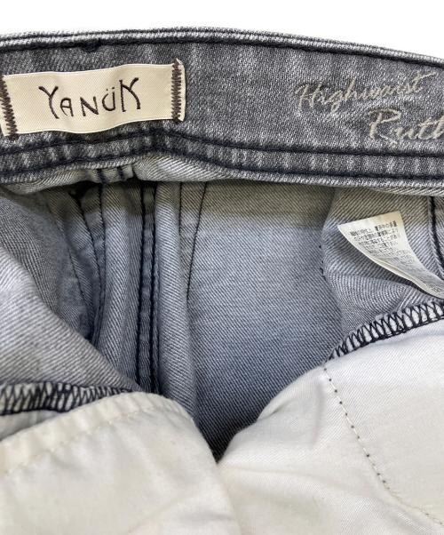 YANUK（ヤヌーク）YANUK (ヤヌーク) ハイウエストテーパードデニム グレー サイズ:24の古着・服飾アイテム