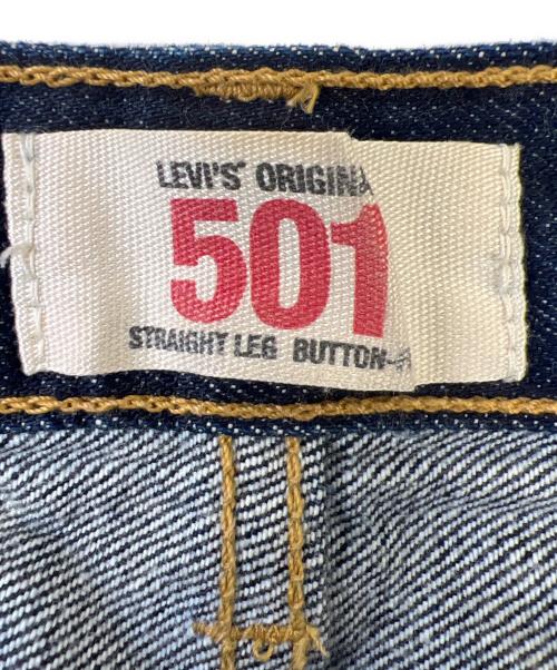 LEVI'S（リーバイス）LEVI'S (リーバイス) 501デニムパンツ ブルー サイズ:W31の古着・服飾アイテム