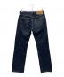 LEVI'S (リーバイス) 501デニムパンツ ブルー サイズ:W31：5000円