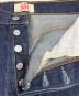 LEVI'Sの古着・服飾アイテム：5000円