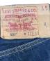 中古・古着 LEVI'S (リーバイス) 501デニムパンツ ブルー サイズ:W31：5000円