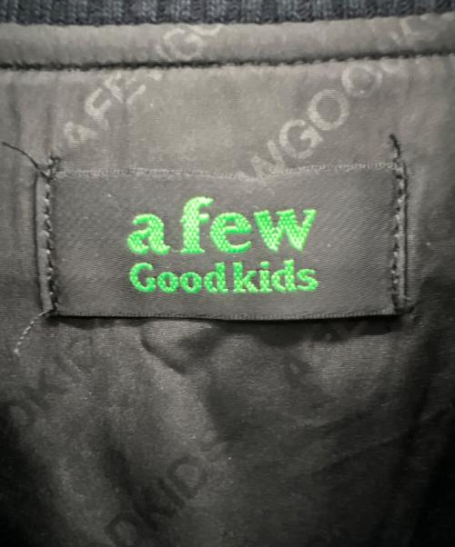 A FEW GOOD KIDS（アフューグッドキッズ）A FEW GOOD KIDS (アフューグッドキッズ) スタジャン ブラック×グリーン サイズ:Sの古着・服飾アイテム