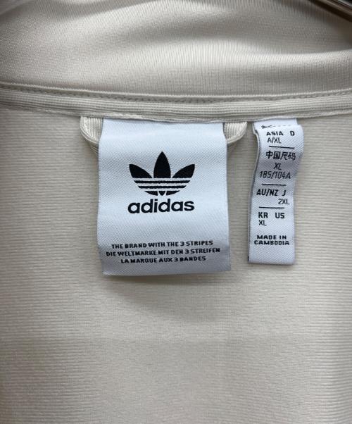 adidas（アディダス）adidas (アディダス) トラックジャケット ベージュ サイズ:XLの古着・服飾アイテム