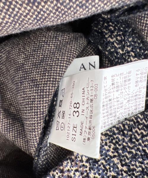 ANAYI（アナイ）ANAYI (アナイ) フロッキーチェックキーネックフレアワンピース ブラウン サイズ:38の古着・服飾アイテム