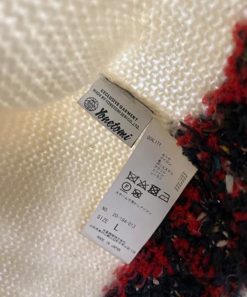 Coohem（コーヘン）Coohem (コーヘン) 厚手ニット ベージュ サイズ:Lの古着・服飾アイテム