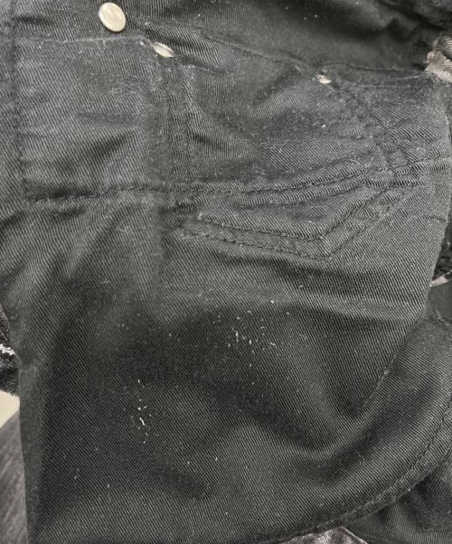 MAISON SPECIAL（メゾンスペシャル）MAISON SPECIAL (メゾンスペシャル) デニムパンツ グレー サイズ:1の古着・服飾アイテム