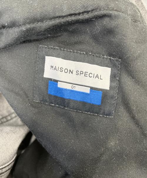 MAISON SPECIAL（メゾンスペシャル）MAISON SPECIAL (メゾンスペシャル) デニムパンツ グレー サイズ:1の古着・服飾アイテム