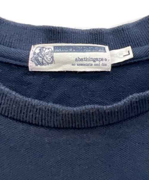 A BATHING APE（アベイシングエイプ）A BATHING APE (アベイシングエイプ) ベスト ネイビー サイズ:Lの古着・服飾アイテム