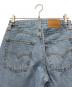 LEVI'Sの古着・服飾アイテム：6000円