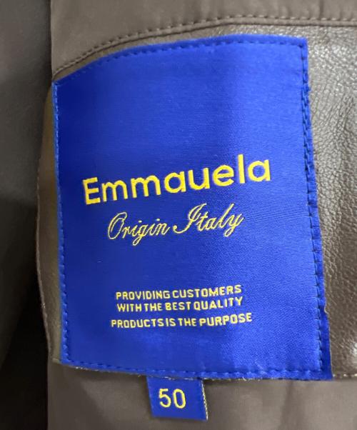 EMMAUELA（エマヌエーラ）EMMAUELA (エマヌエーラ) レザージャケット ブラウン サイズ:50の古着・服飾アイテム