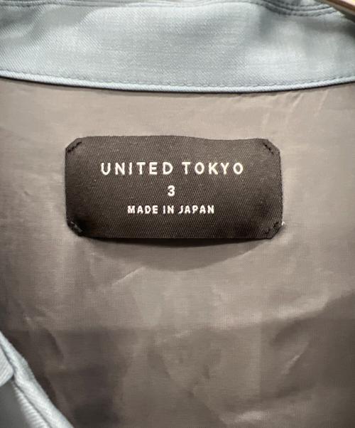 UNITED TOKYO（ユナイテッドトーキョー）UNITED TOKYO (ユナイテッドトーキョー) ジャケット ブルー サイズ:3の古着・服飾アイテム