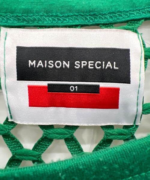 MAISON SPECIAL（メゾンスペシャル）MAISON SPECIAL (メゾンスペシャル) ハニカムビッグメッシュプライム グリーン サイズ:01の古着・服飾アイテム