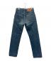 LEVI'S (リーバイス) ジーンズ インディゴ サイズ:S：7000円